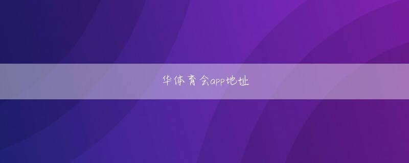 亿宝娱乐会员注册 『コーチはこういう選手にはこういう接し方をするんだ』『選手はどんな反応をするのか』など、技術もそうですけど、コーチングを見ていました」いずれ指導者になるのであれば、勉強は早い方がいい