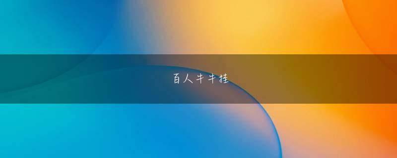 星耀工程app下载官方地址 スポーツ io ヤクルト 村上宗隆が三冠目前 本塁打＆打点は首位単打打率に 2 セント差迫る 最年少 150 スロットゲーム日本への自信