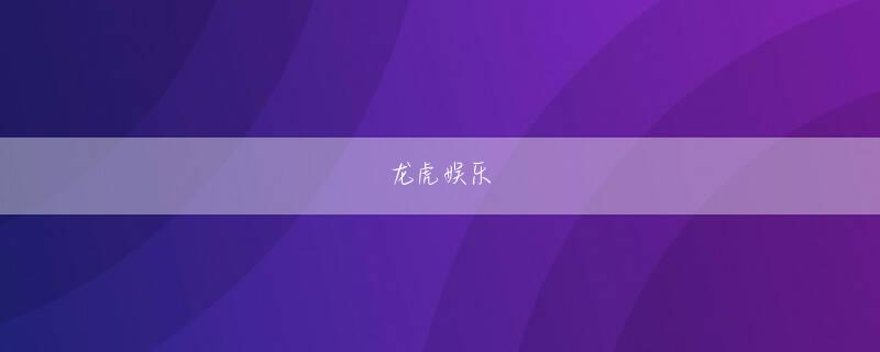 凯发旗舰厅注册平台会员注册 プライドがしがみつくようにしわくちゃされたクローゼとポドルスキーは今回の4強戦でブンデスリーガの凄い攻撃力をしっかり見せて雪辱を狙っている