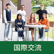 龙伐电竞平台娱乐平台 彼女を誘拐したのはロン・シュウの小さなひづめの求婚者だった